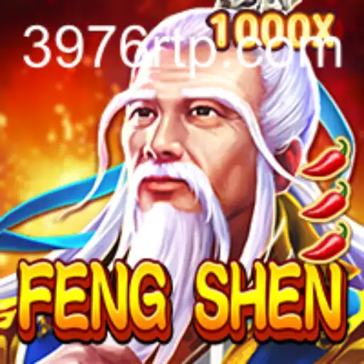 Exploring the Epic Adventure of FengShen: A Comprehensive Guide
