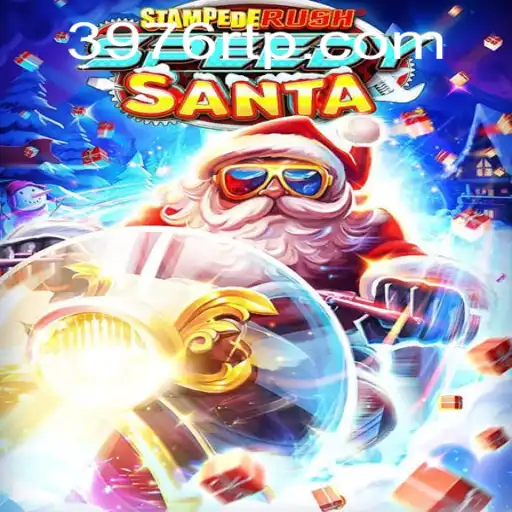 Exploring the Thrills of StempedeRushSpeedy: A New Gaming Sensation by 3976.com